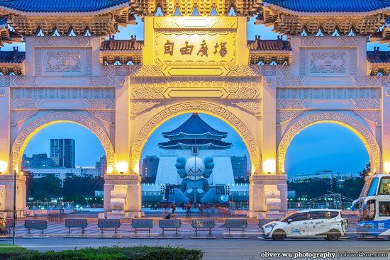 Dewan Peringatan Chiang Kai-shek Negara